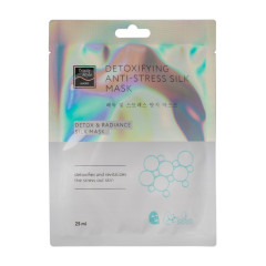 ГИАЛУРОНОВАЯ ШЕЛКОВАЯ ЛИФТИНГ МАСКА ДЛЯ ЛИЦА С ПЕПТИДАМИ BEAUTY STYLE 5 ШТ Х 28 МЛ