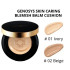 BB-КУШОН ДЛЯ УХОДА ЗА КОЖЕЙ С ТОНИРУЮЩИМ ЭФФЕКТОМ GENOSYS SKIN CARING BLEMISH BALM CUSHION SPF 50