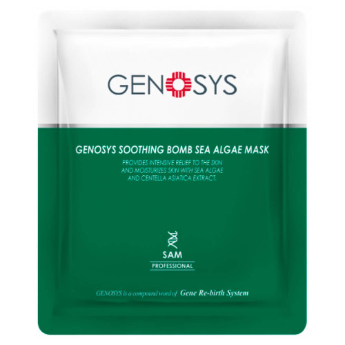 МАСКА С МОРСКИМИ ВОДОРОСЛЯМИ GENOSYS SOOTHING BOMB SEA ALGAE MASK 25 ГР